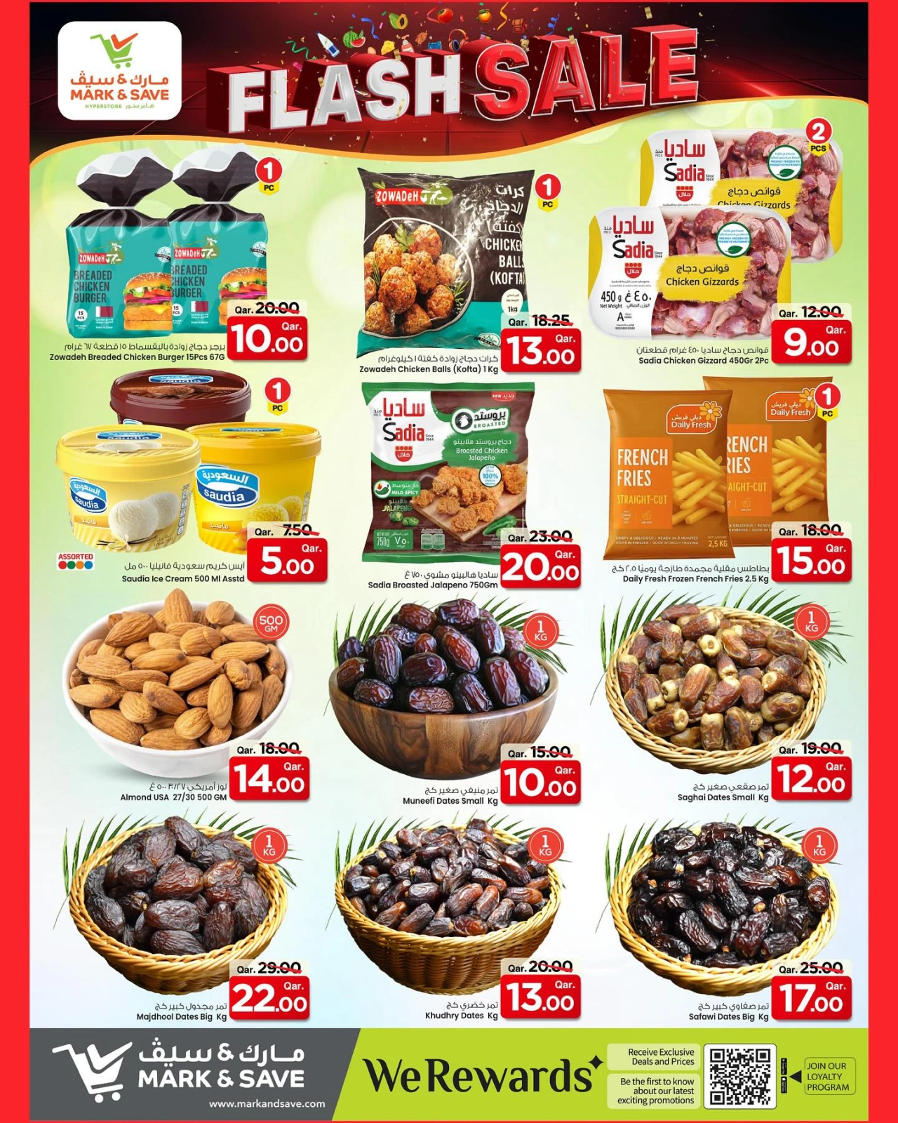 Page 4 |Vente flash EN Mark & Save Qatar