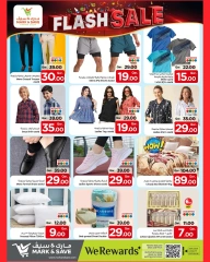 Page 10 |Vente flash EN Mark & Save Qatar