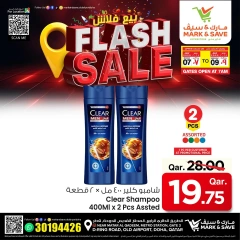 Page 20 |Vente flash EN Mark & Save Qatar