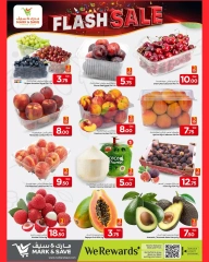 Page 2 |Vente flash EN Mark & Save Qatar