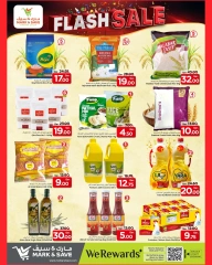 Page 5 |Vente flash EN Mark & Save Qatar