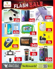 Page 9 |Vente flash EN Mark & Save Qatar