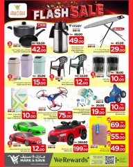 Page 11 |Vente flash EN Mark & Save Qatar