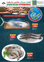 Página 3 |Nuevas ofertas en Hipermercado Afnan Majan Oman