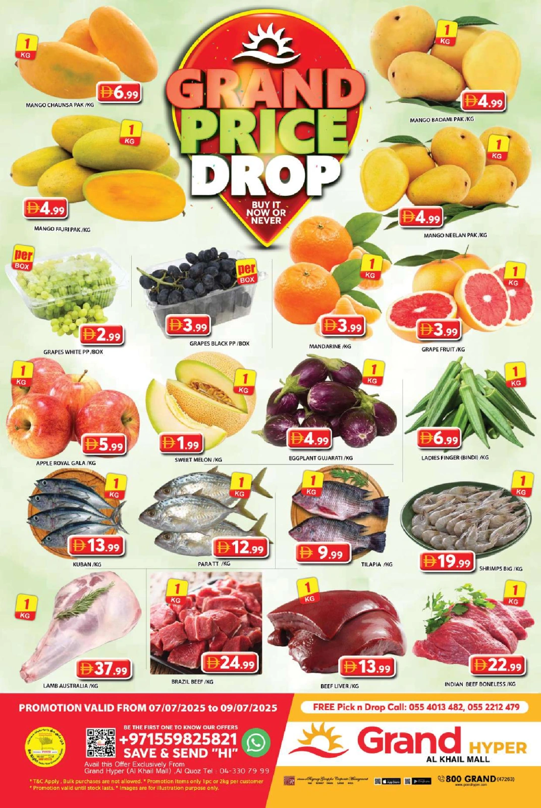 Page 1 |Prix réduits à la succursale d'Al Khail Mall EN Grand hypermarché Émirats arabes unis