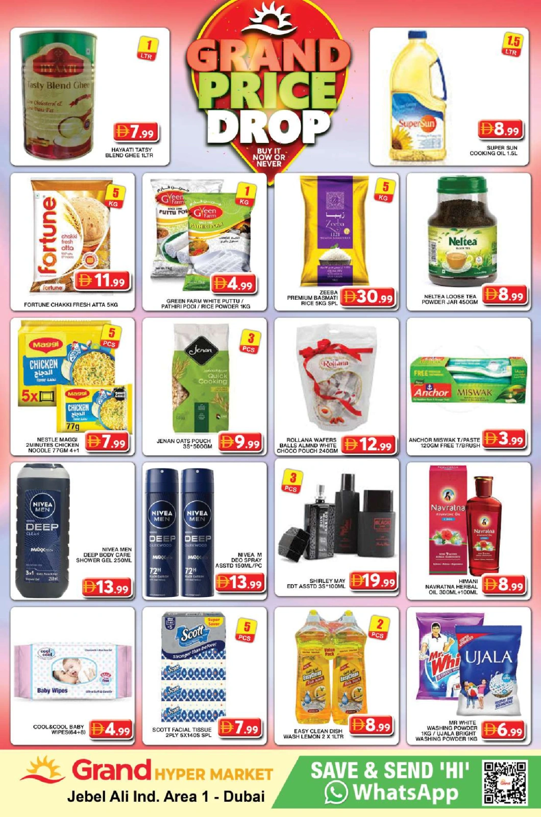 Page 5 |Prix réduits à la succursale d'Al Khail Mall EN Grand hypermarché Émirats arabes unis