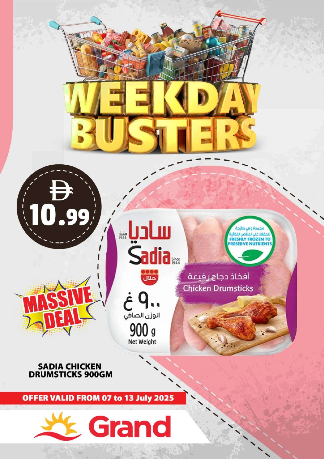 Page 12 |Weekday Busters at Grand Hypermarket UAE