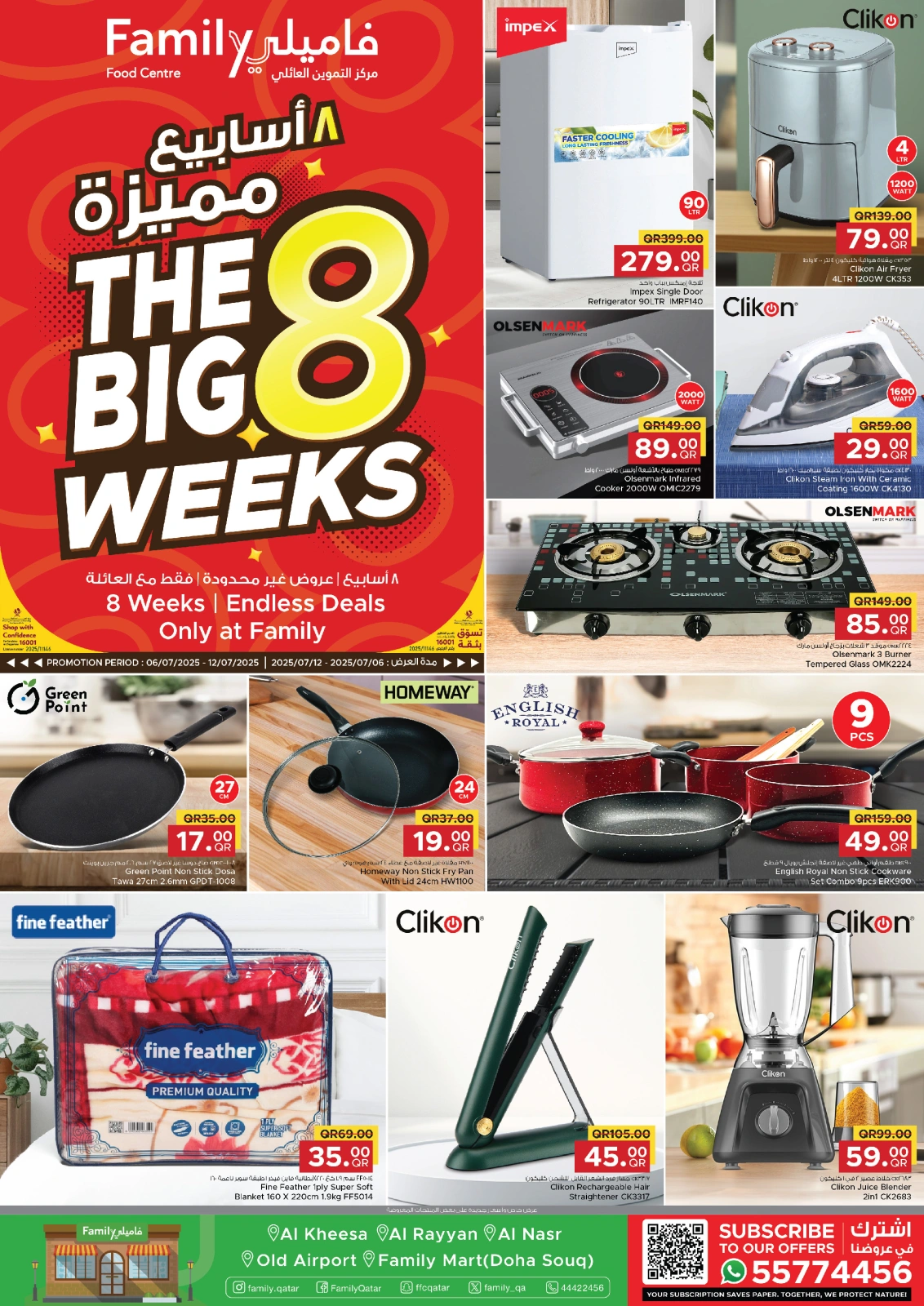 Page 1 |8 weeks of Wow Deals at Family Food Centre Qatar