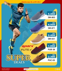 Page 22 |3Days Offers at Grand Hypermarket Kuwait