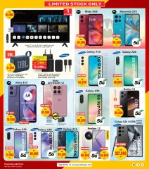 Page 33 |3Days Offers at Grand Hypermarket Kuwait