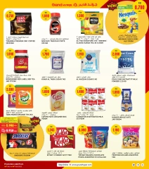 Page 9 |3Days Offers at Grand Hypermarket Kuwait