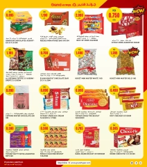 Page 10 |3Days Offers at Grand Hypermarket Kuwait