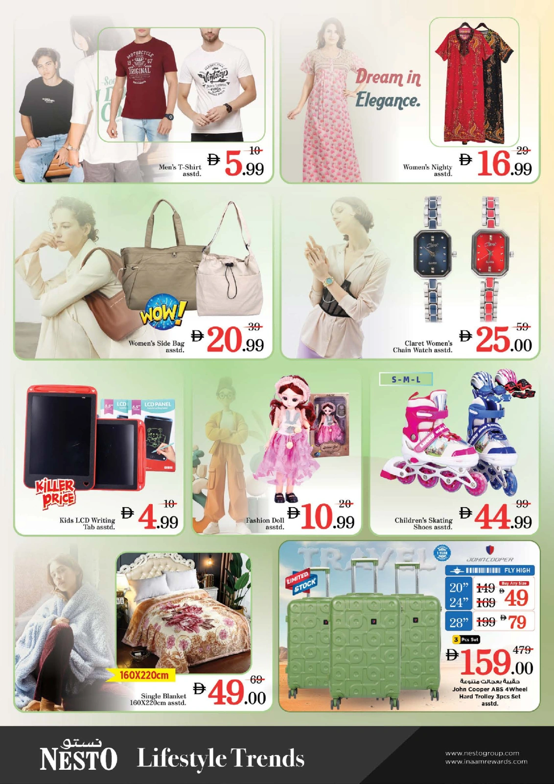Page 11 |DREAM PRICES AT Jebel Ali branch at Nesto UAE