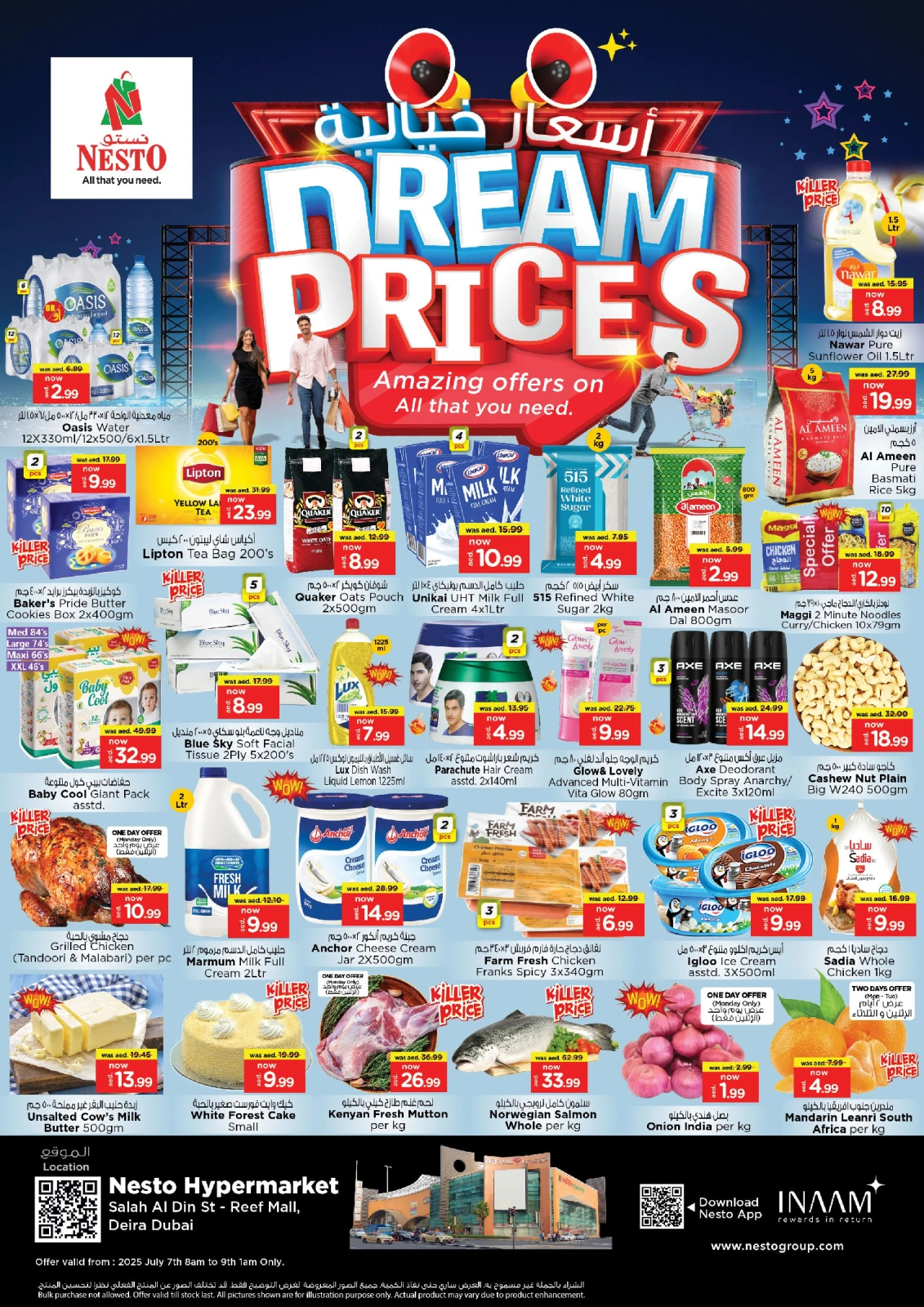 Page 1 |DREAM PRICES AT REEF MALL DEIRA branch at Nesto UAE