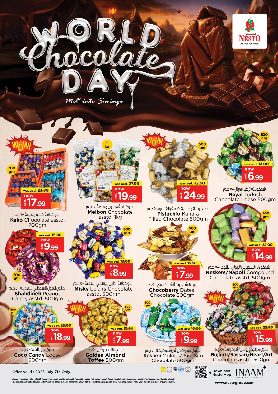 Page 3 |DREAM PRICES AT REEF MALL DEIRA branch at Nesto UAE