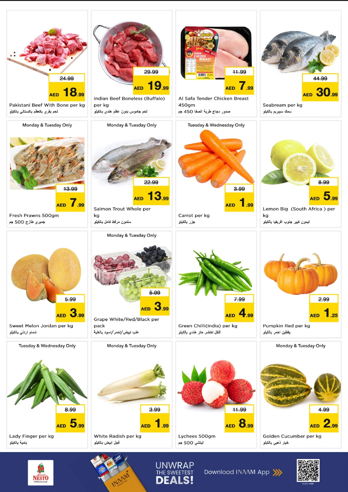Page 6 |DREAM PRICES AT REEF MALL DEIRA branch at Nesto UAE