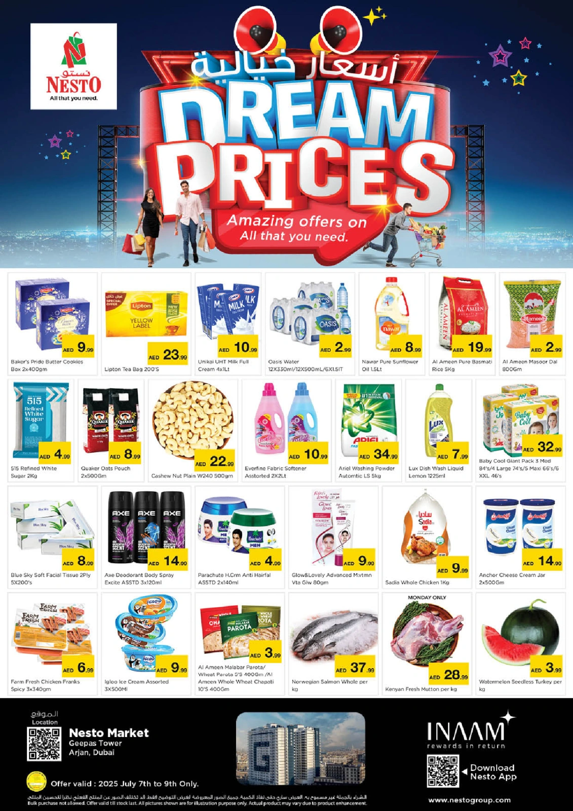 Page 1 |DREAM PRICES AT Al Arjan branch at Nesto UAE