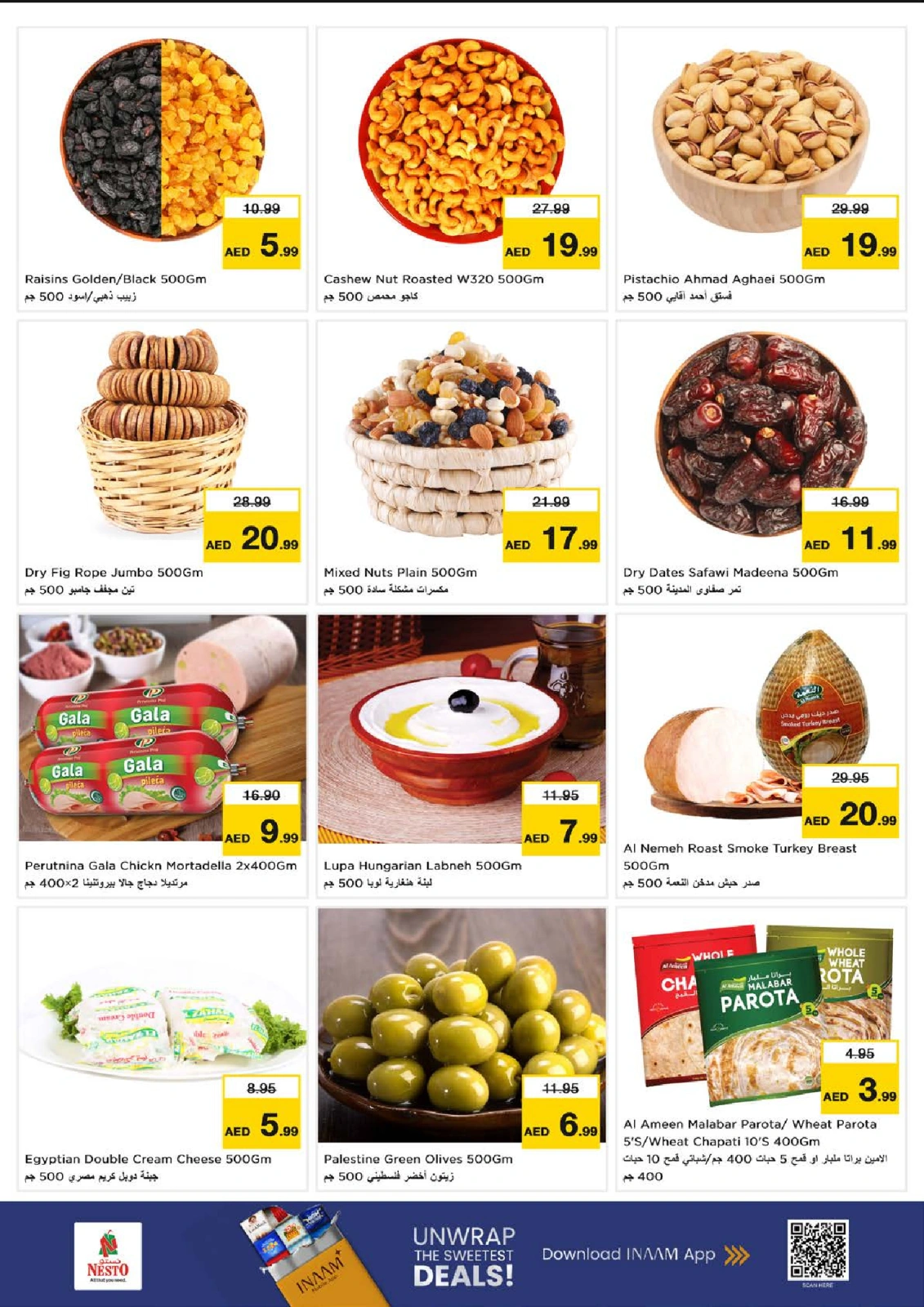 Page 11 |DREAM PRICES AT Abu Shagara branch at Nesto UAE