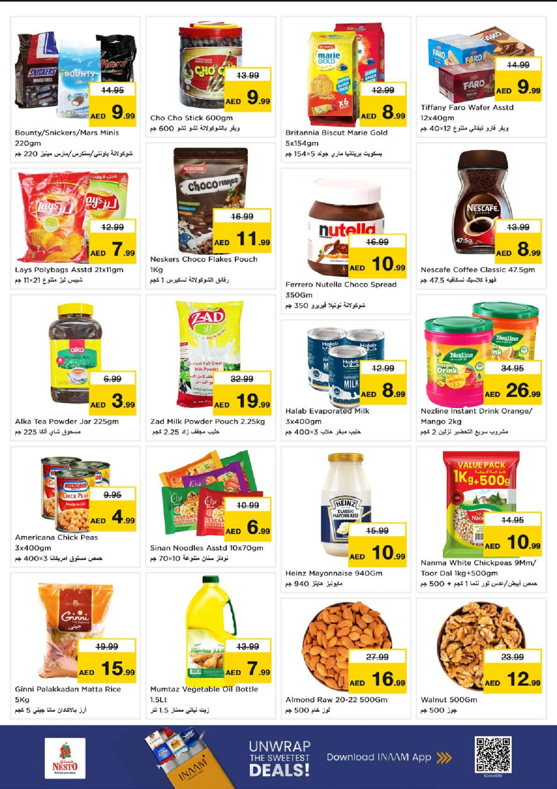 Page 4 |DREAM PRICES AT Abu Shagara branch at Nesto UAE
