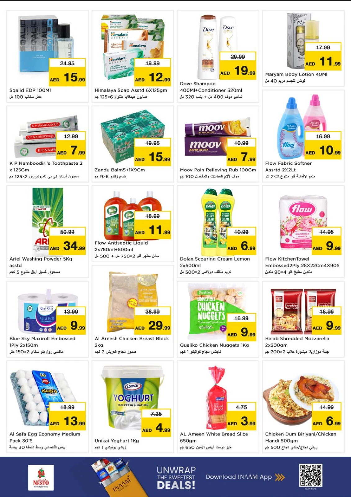 Page 5 |DREAM PRICES AT Abu Shagara branch at Nesto UAE