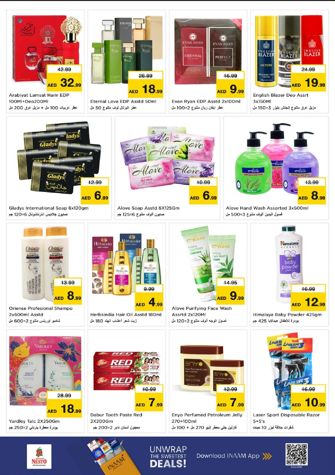 Page 9 |DREAM PRICES AT Abu Shagara branch at Nesto UAE