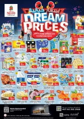 Page 1 |DREAM PRICES AT Al Khan branch at Nesto UAE