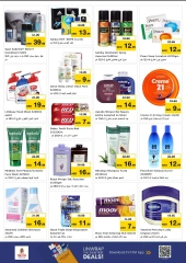 Page 12 |DREAM PRICES AT Al Khan branch at Nesto UAE