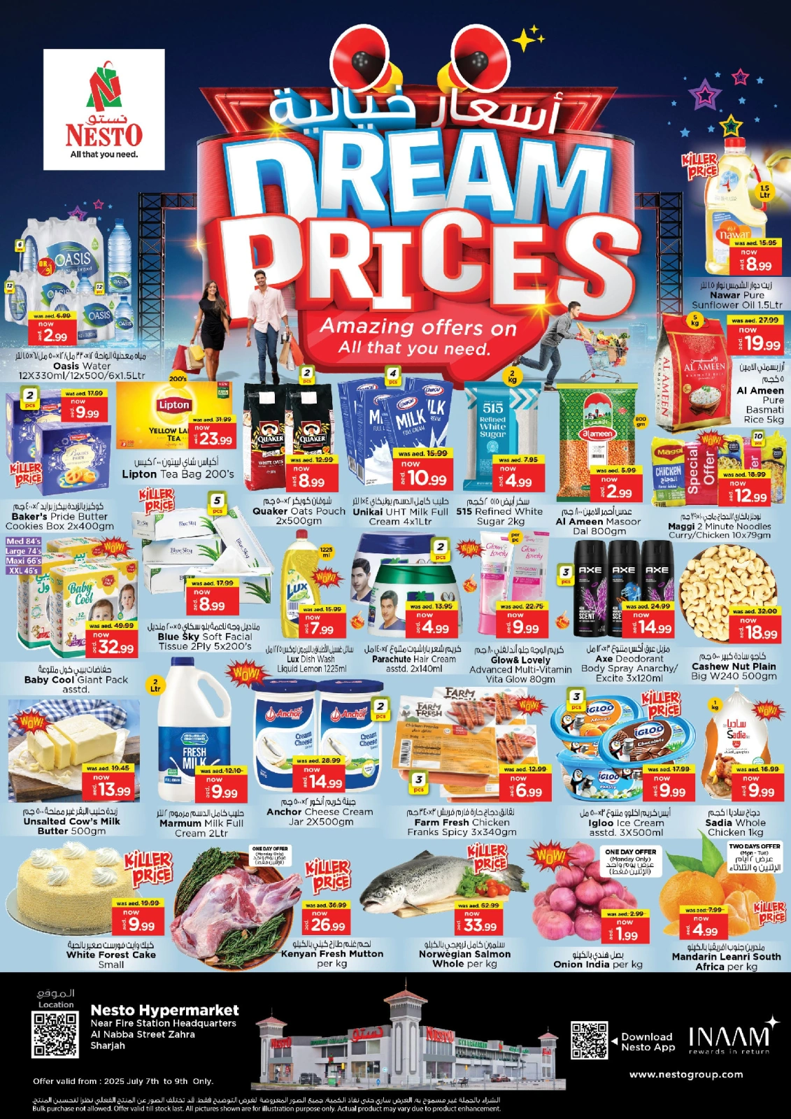 Page 1 |DREAM PRICES AT Maysaloon branch at Nesto UAE