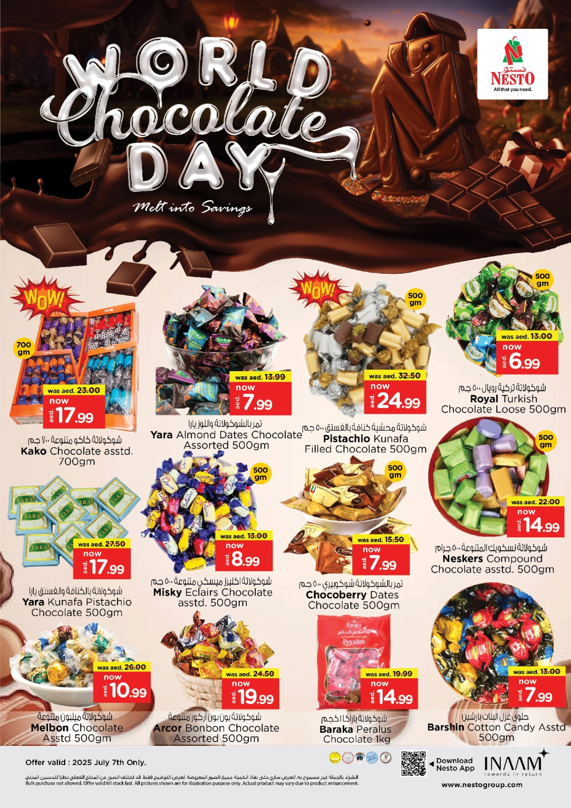 Page 3 |DREAM PRICES AT Maysaloon branch at Nesto UAE