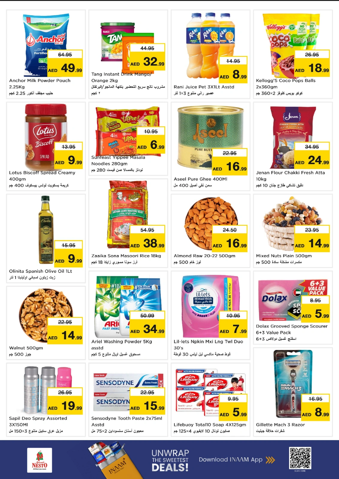 Page 4 |DREAM PRICES AT Maysaloon branch at Nesto UAE