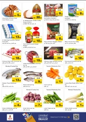 Page 5 |DREAM PRICES AT Maysaloon branch at Nesto UAE