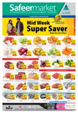 Page 1 |Midweek offers at Safeer UAE