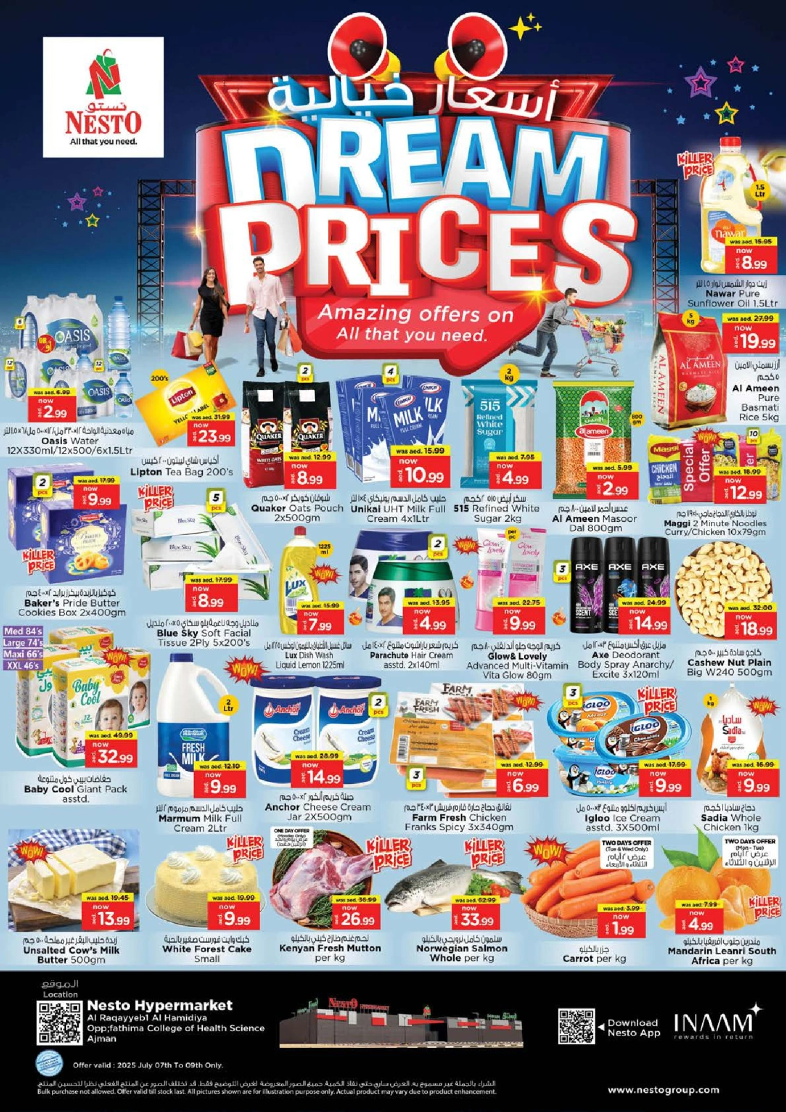Page 1 |DREAM PRICES AT Al Raqayib branch at Nesto UAE
