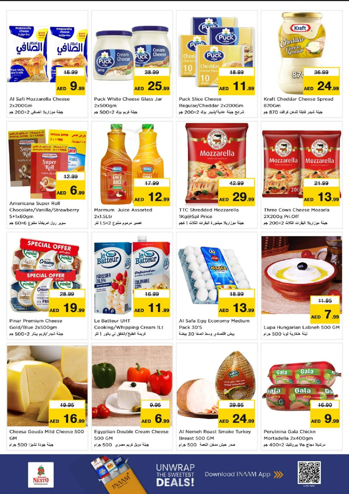 Page 11 |DREAM PRICES AT Al Raqayib branch at Nesto UAE
