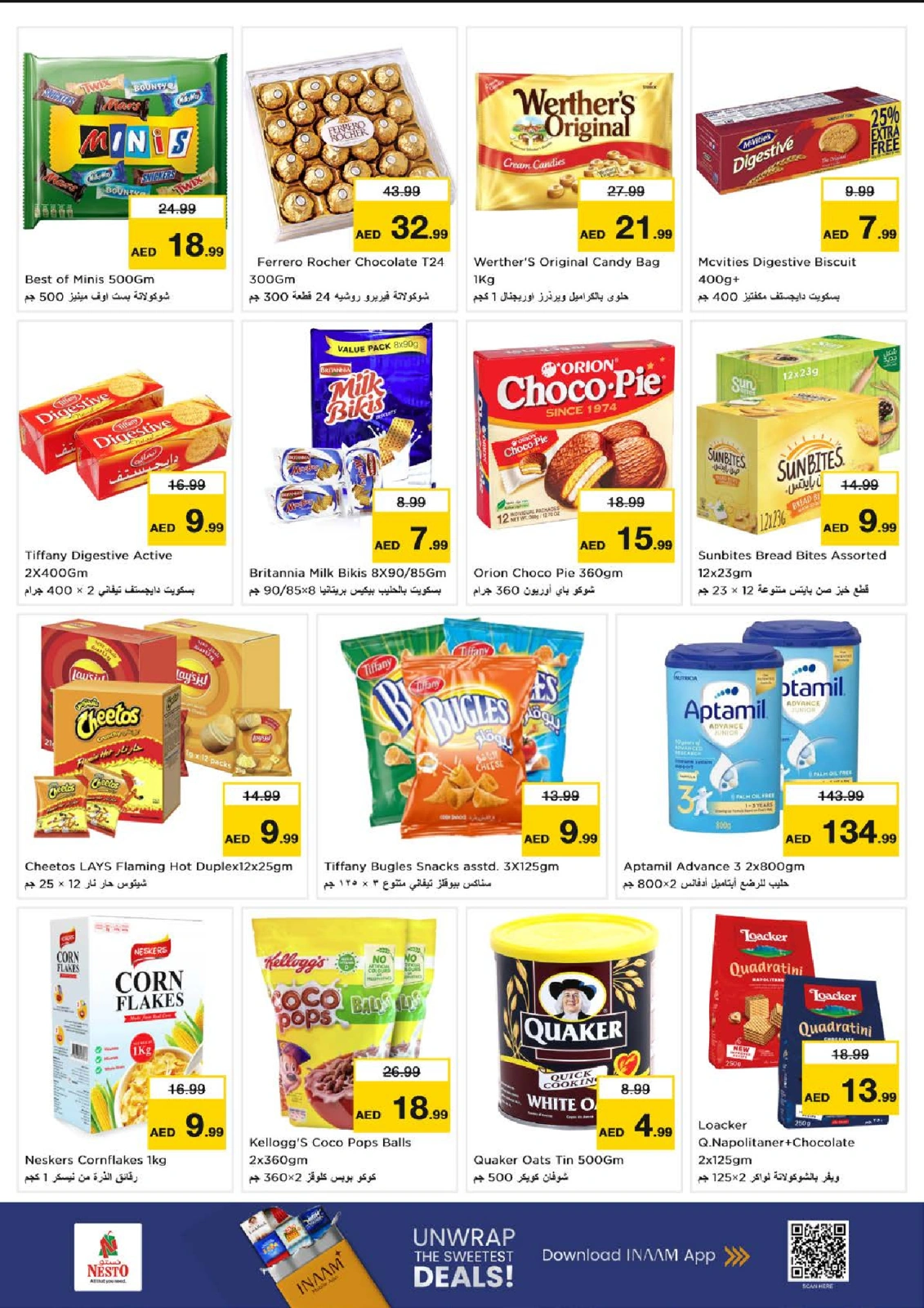 Page 4 |DREAM PRICES AT Al Raqayib branch at Nesto UAE