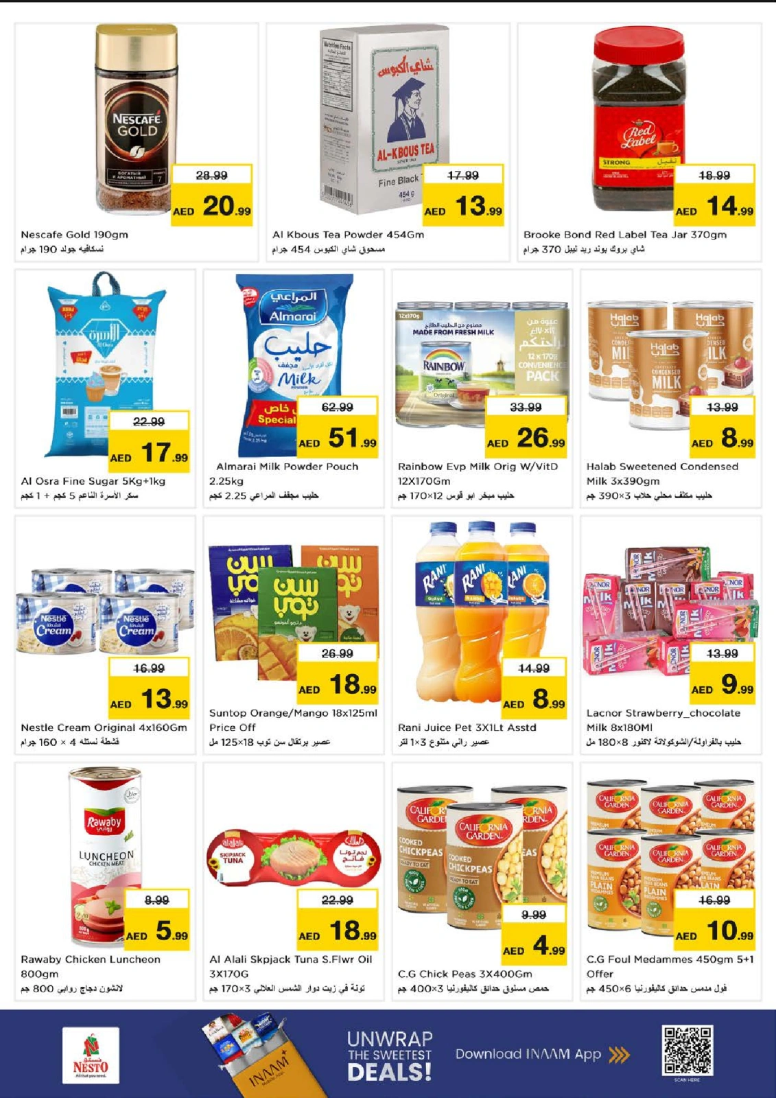 Page 5 |DREAM PRICES AT Al Raqayib branch at Nesto UAE