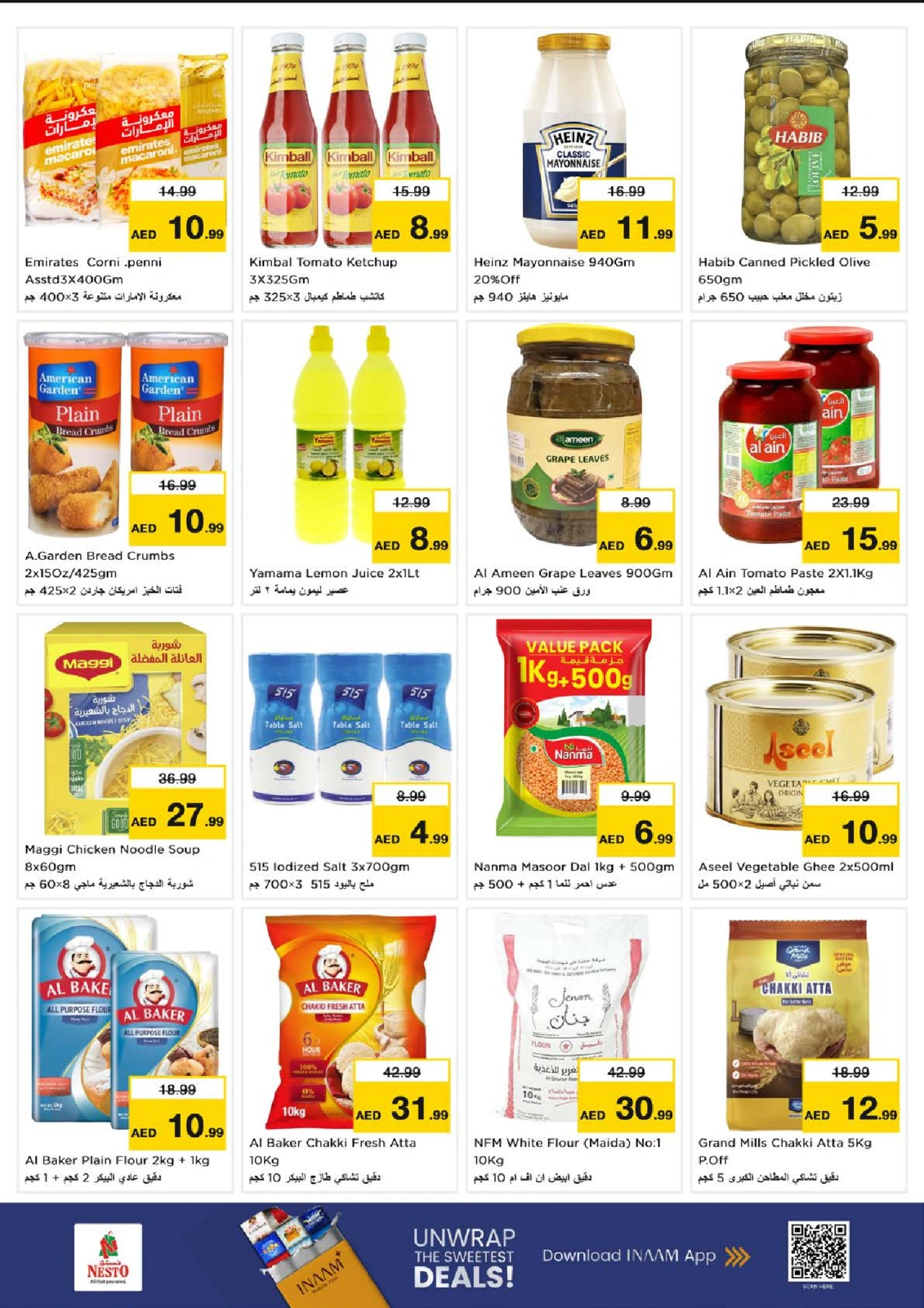 Page 6 |DREAM PRICES AT Al Raqayib branch at Nesto UAE