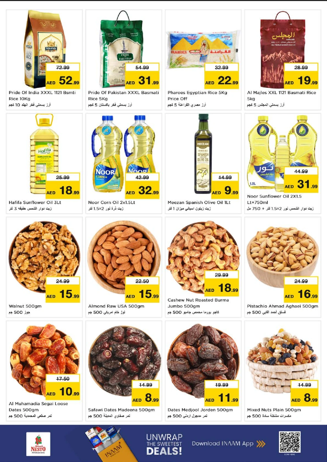 Page 7 |DREAM PRICES AT Al Raqayib branch at Nesto UAE