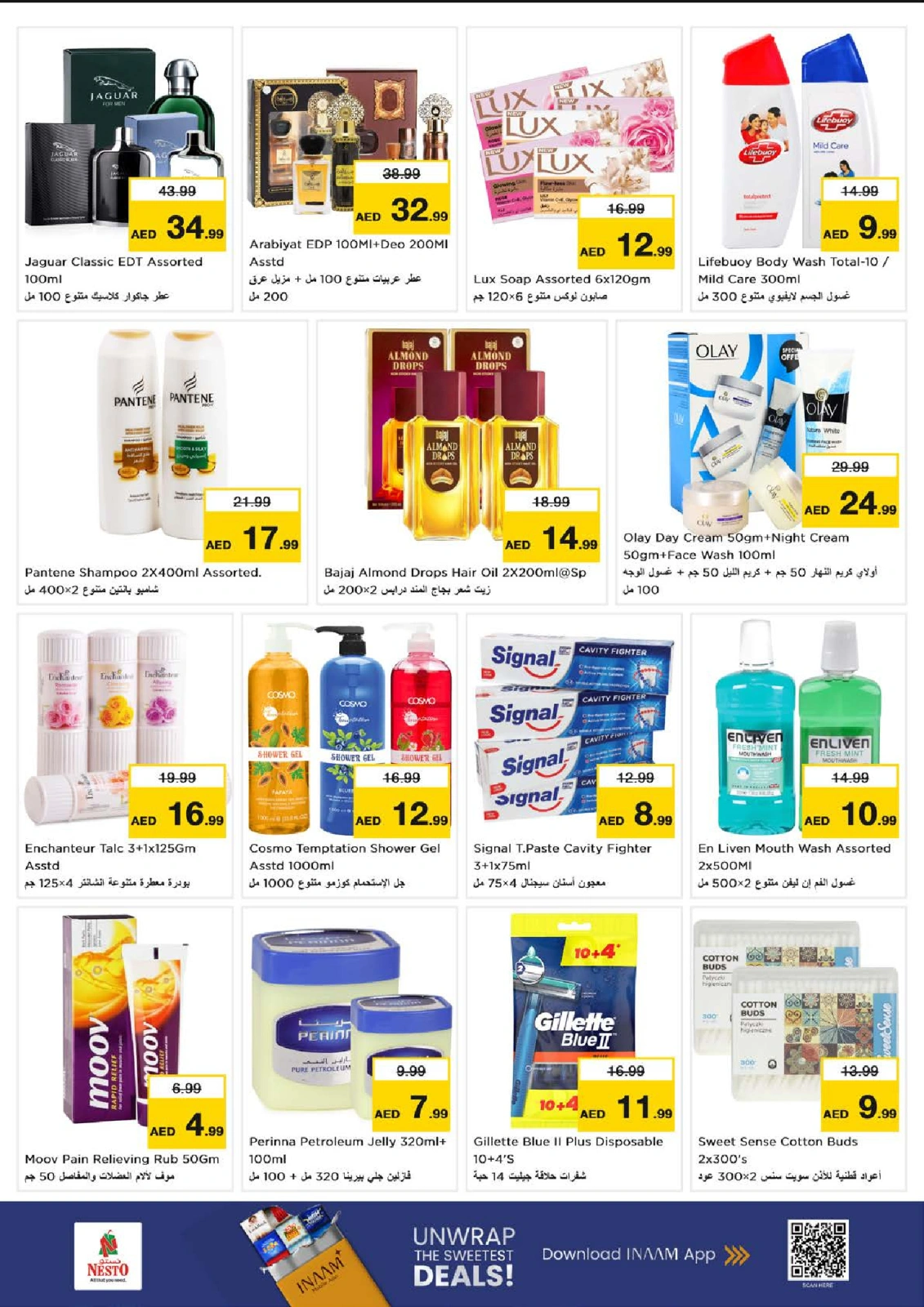 Page 8 |DREAM PRICES AT Al Raqayib branch at Nesto UAE