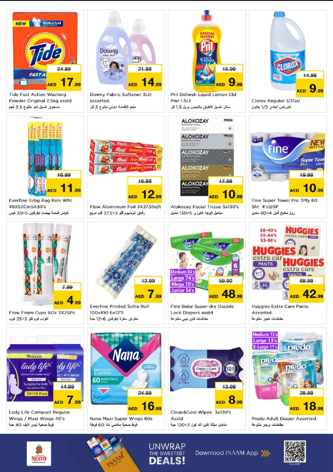 Page 9 |DREAM PRICES AT Al Raqayib branch at Nesto UAE