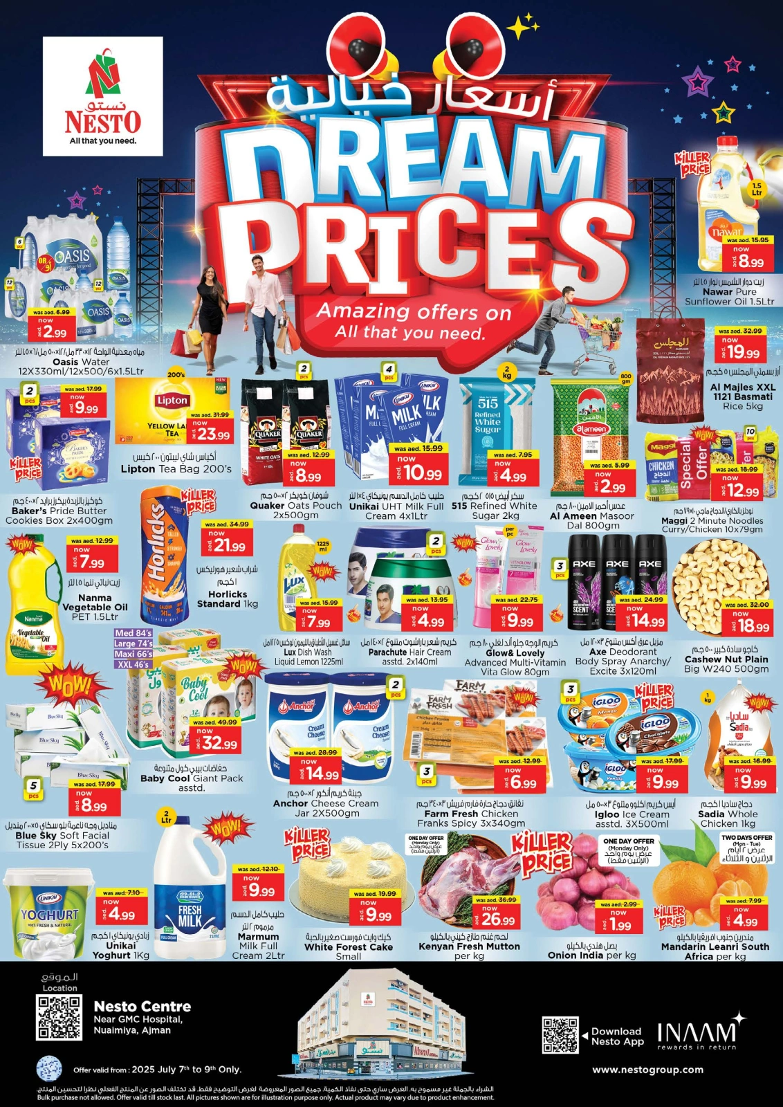 Page 1 |DREAM PRICES AT Nuaimiya branch at Nesto UAE