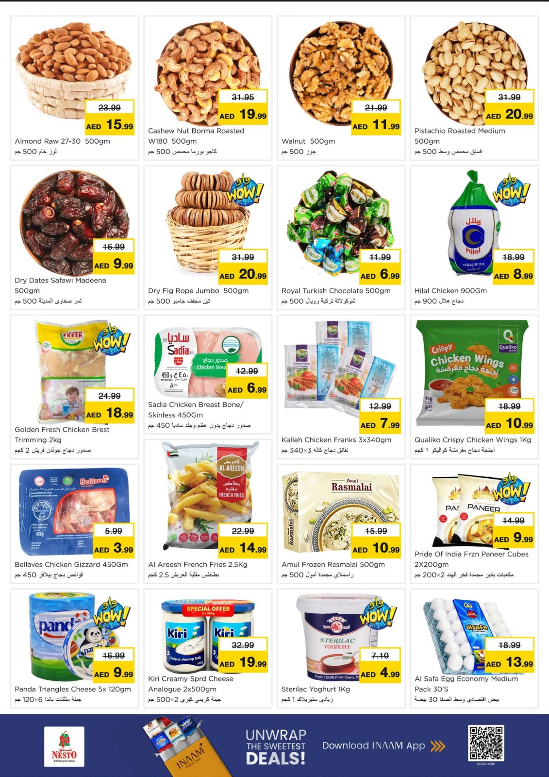 Page 4 |DREAM PRICES at Nesto UAE