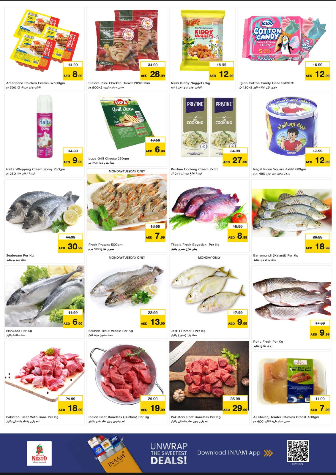 Page 7 |DREAM PRICES at Nesto UAE