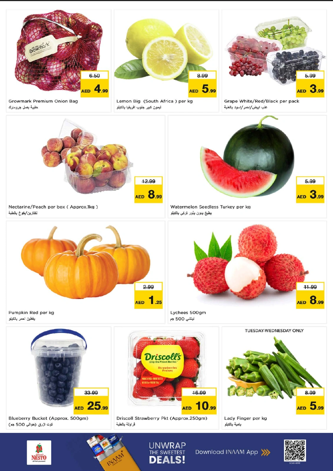 Page 8 |DREAM PRICES at Nesto UAE