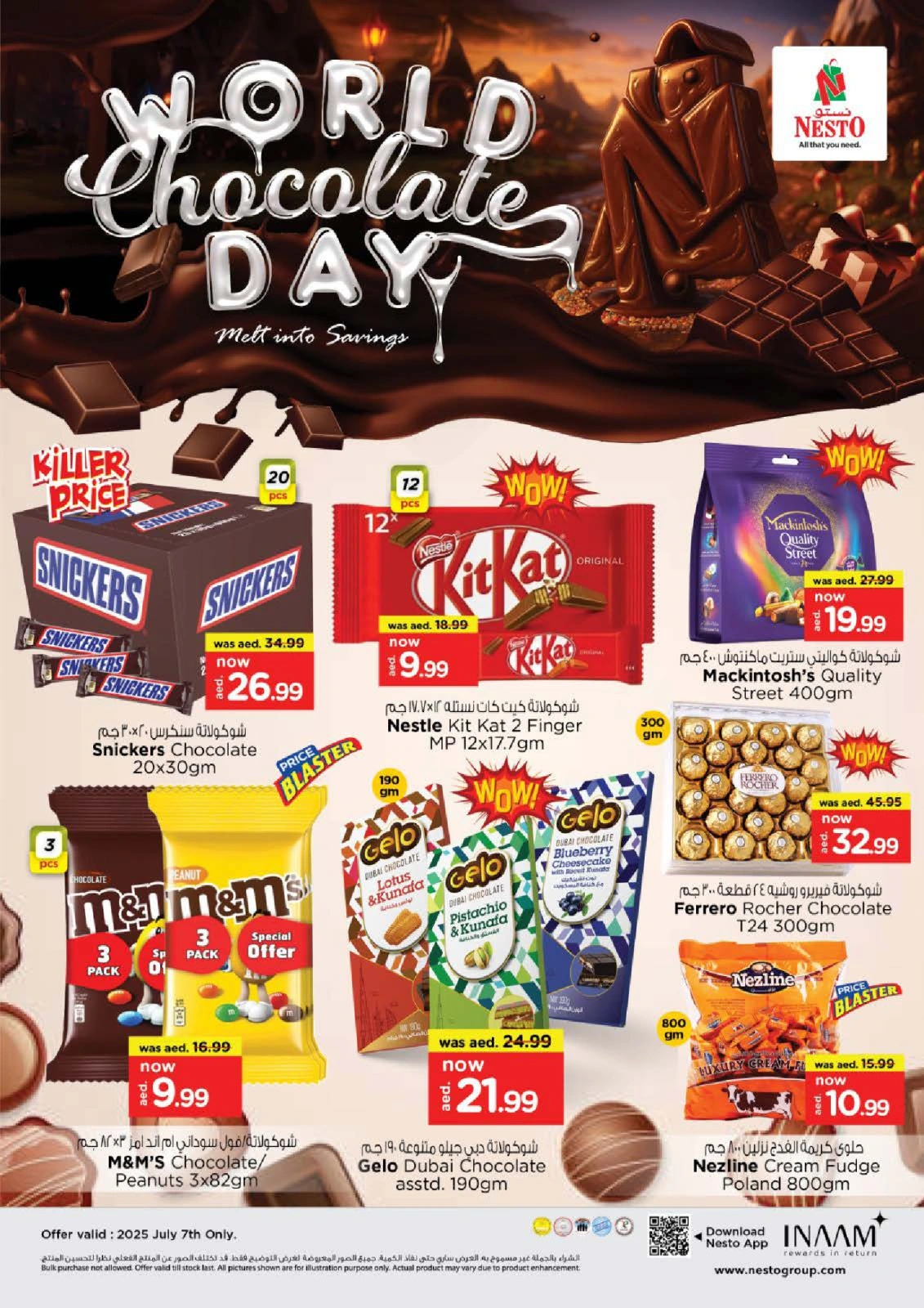 Page 2 |DREAM PRICES at Nesto UAE
