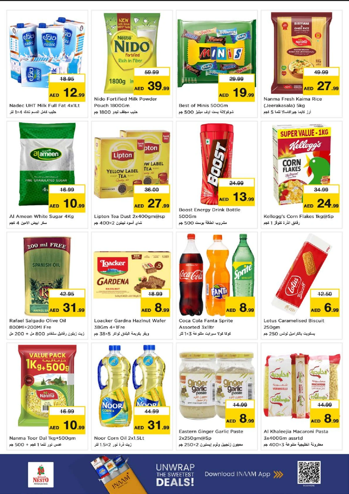 Page 4 |DREAM PRICES at Nesto UAE