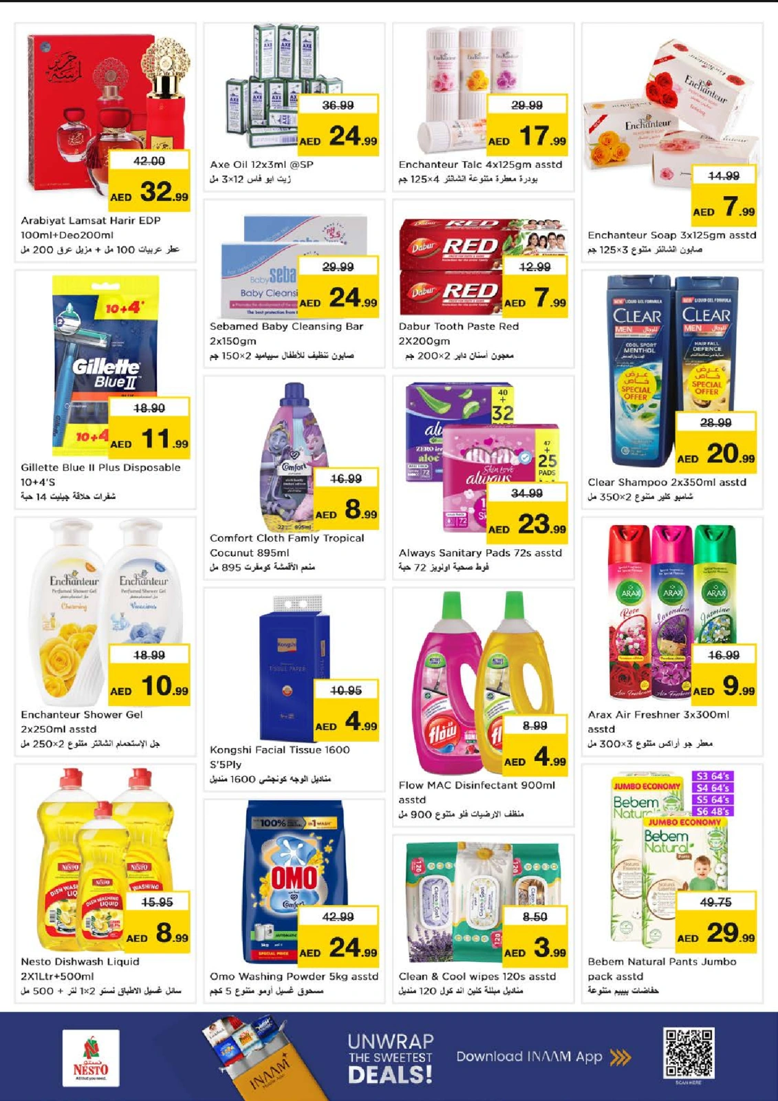 Page 5 |DREAM PRICES at Nesto UAE
