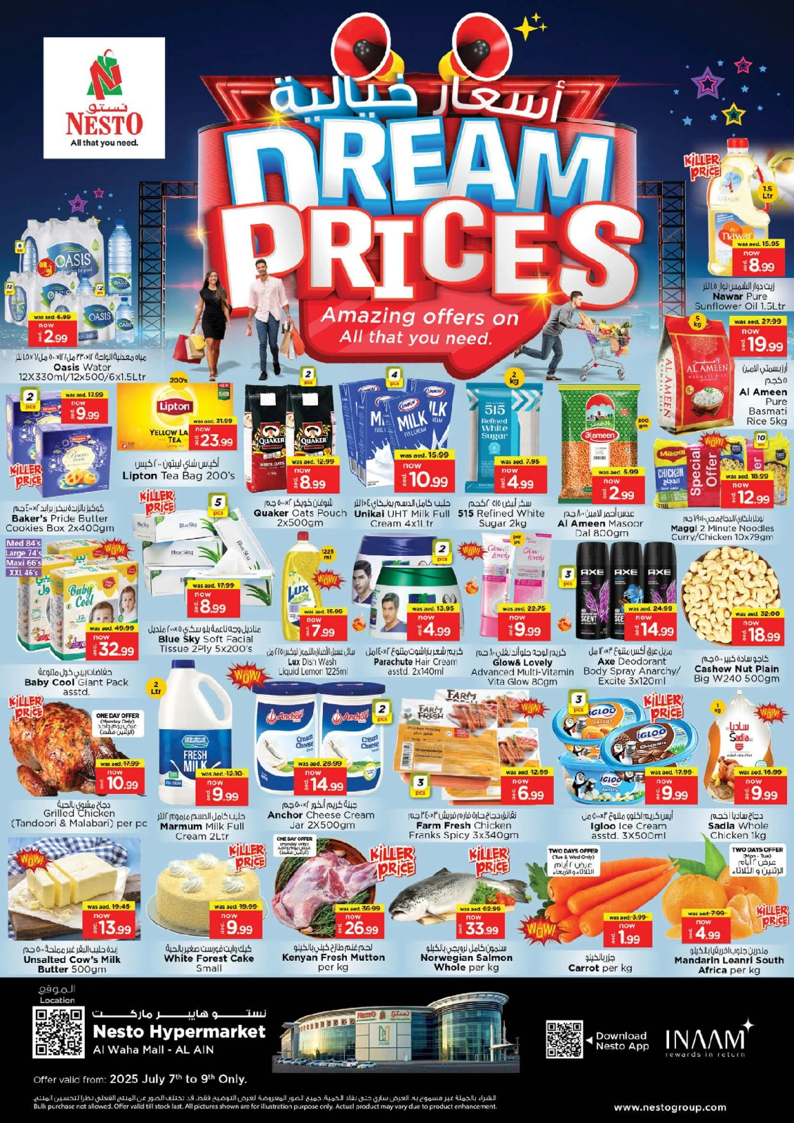 Page 1 |DREAM PRICES at Nesto UAE