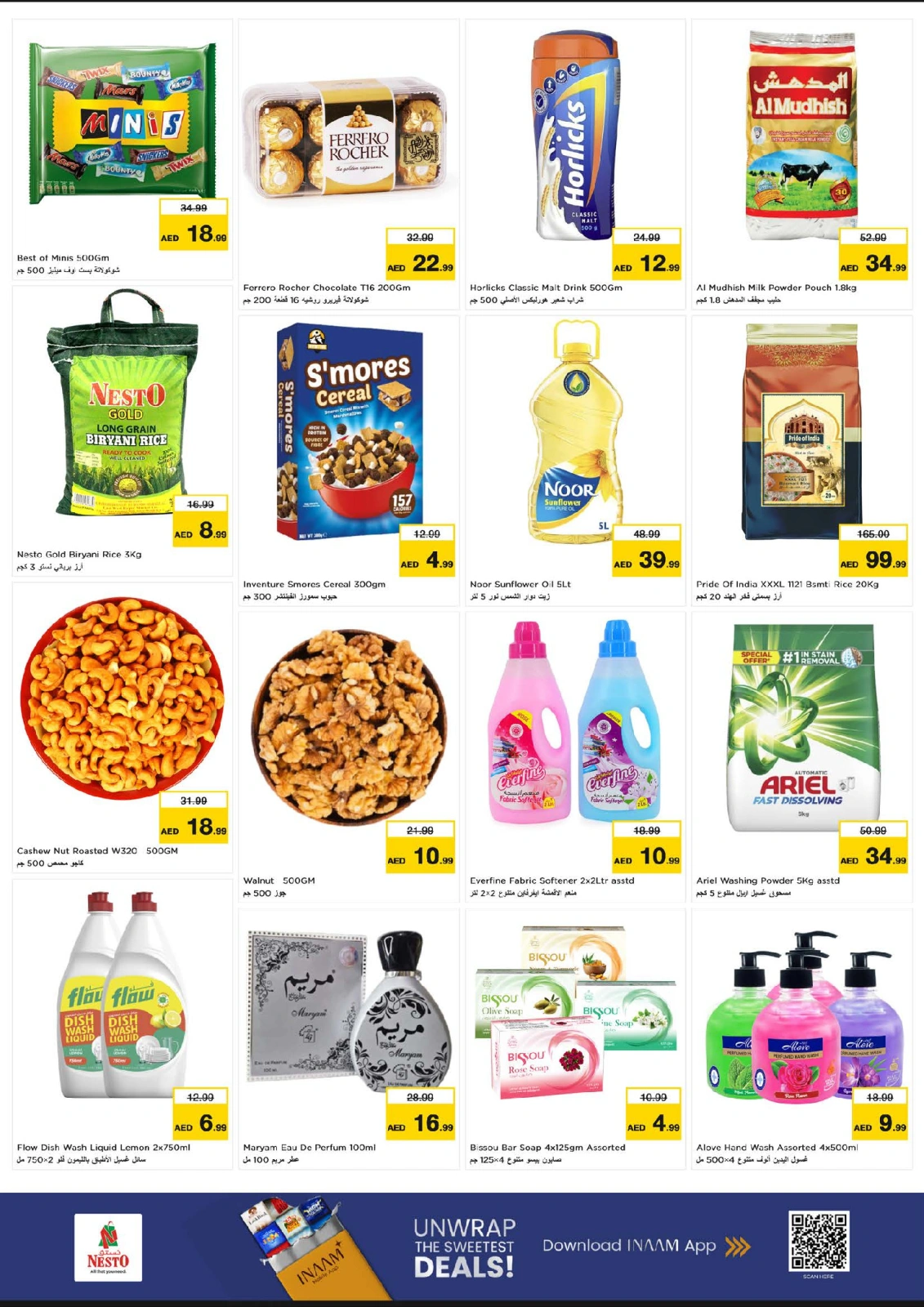 Page 2 |DREAM PRICES at Nesto UAE