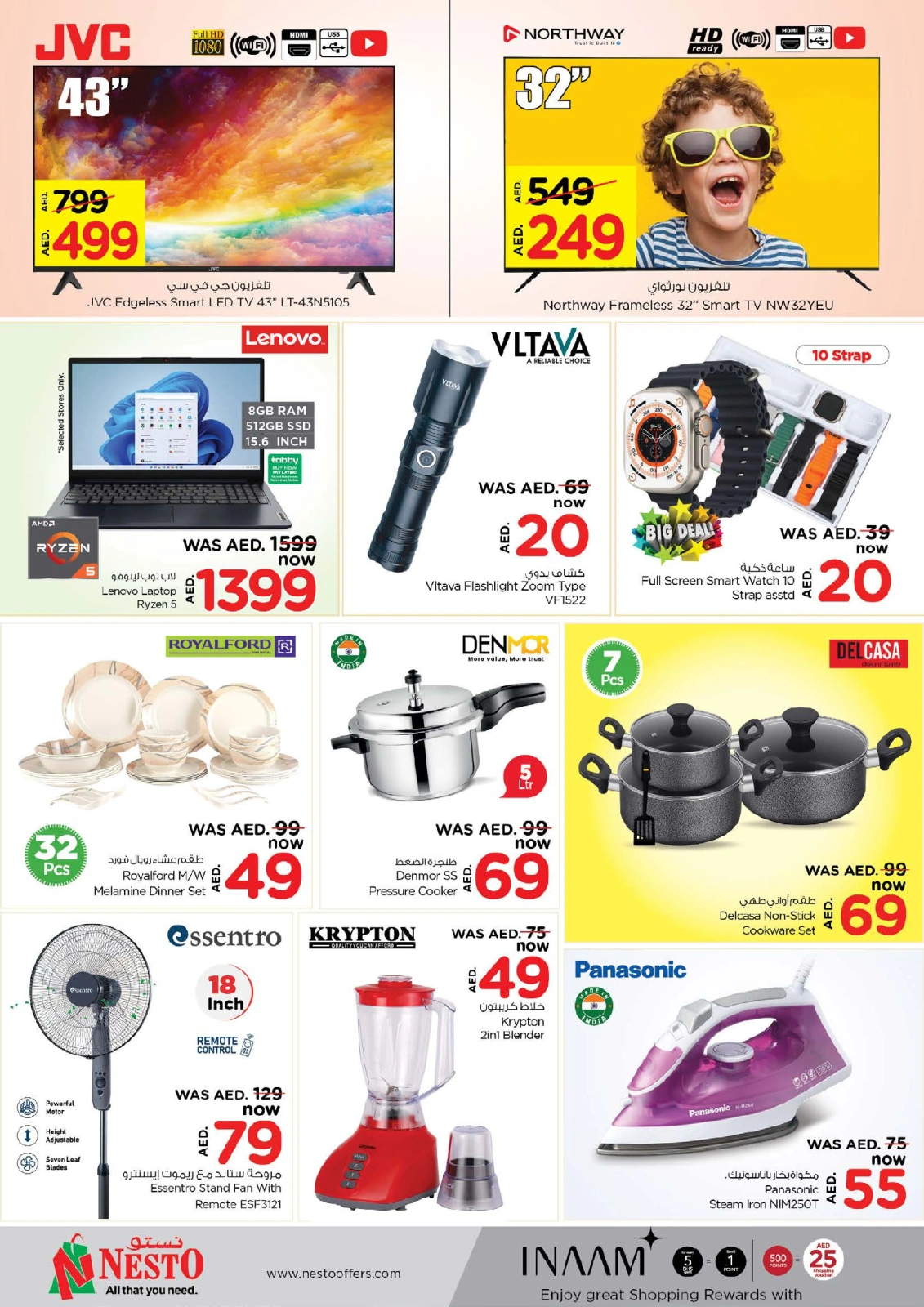 Page 11 |DREAM PRICES at Nesto UAE